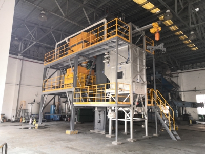 飞灰固化处理设备的先进性主要体现在哪些方面？