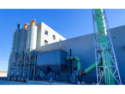 危废固化处理设备的原理和处置优势