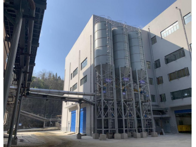 青岛飞灰固化成套设备采购项目