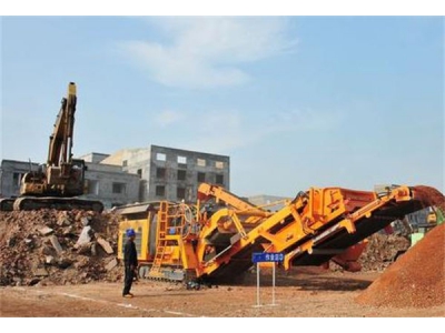 常见的建筑垃圾处理设备的类型