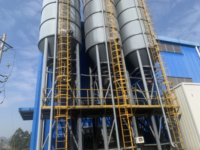 飞灰固化设备的定义和功能定位