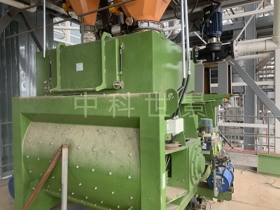 中科世景飞灰固化设备：用看得见的效果，定义专业与可靠