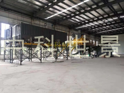 中科世景污泥固化设备：模块化系统设计，构建高效处理体系